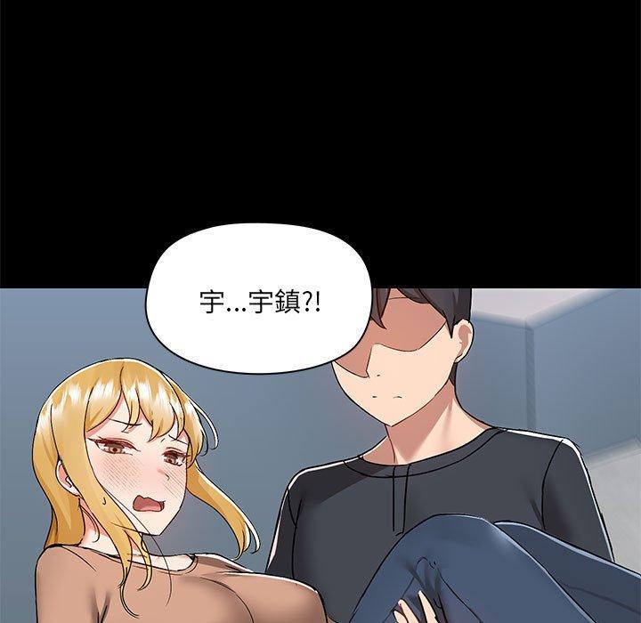 第98张