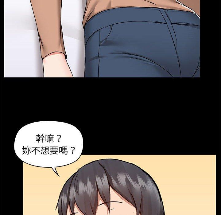 第2张
