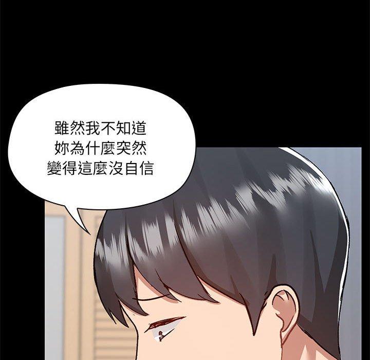 第38张