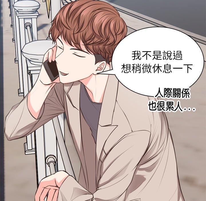 第45张