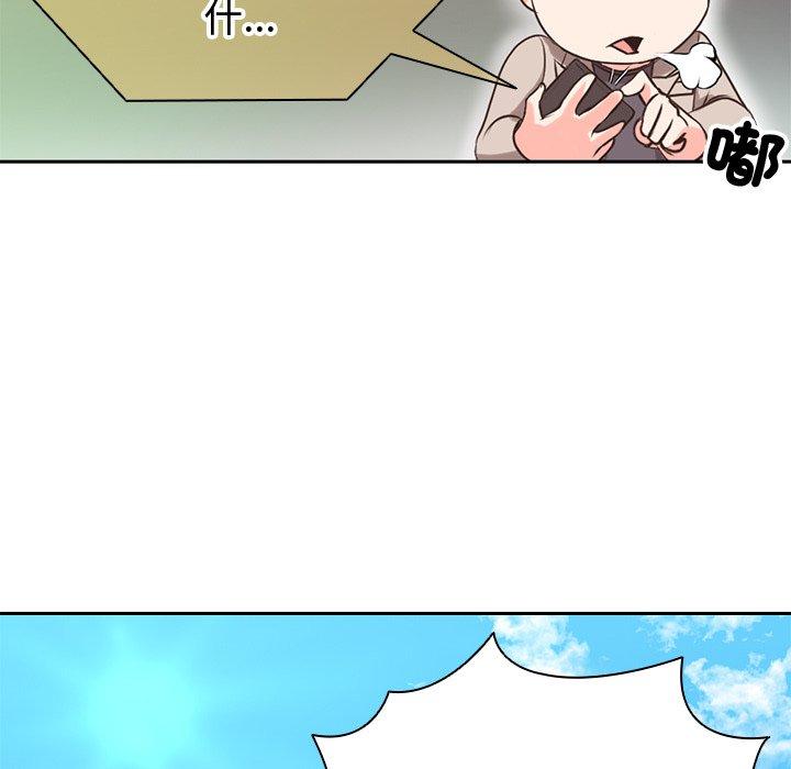 第51张
