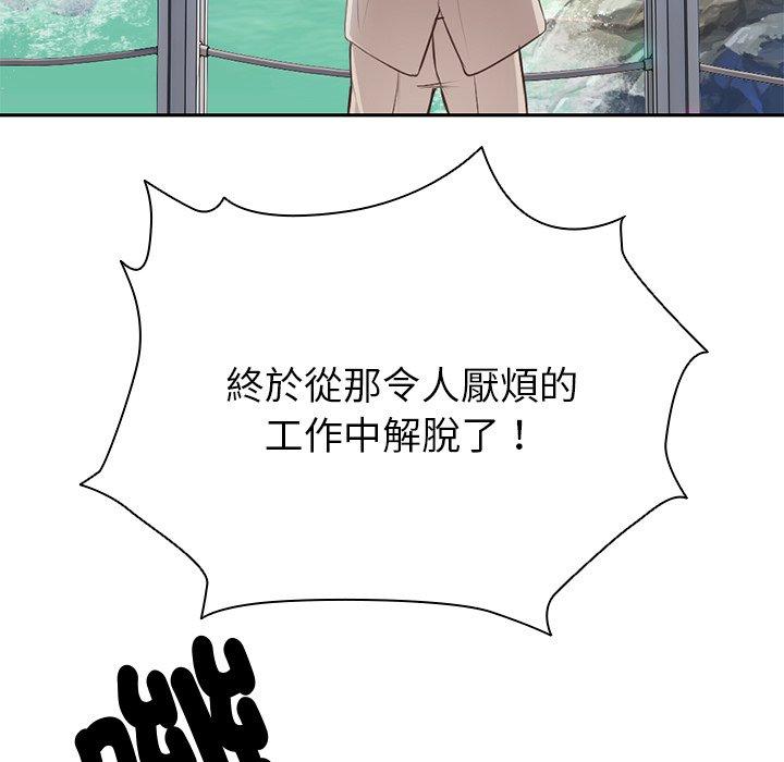 第57张