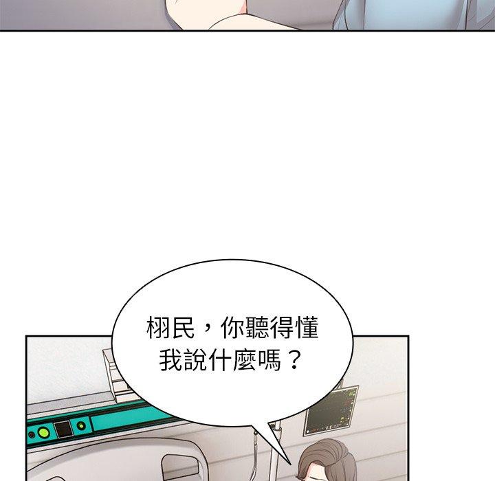 第118张