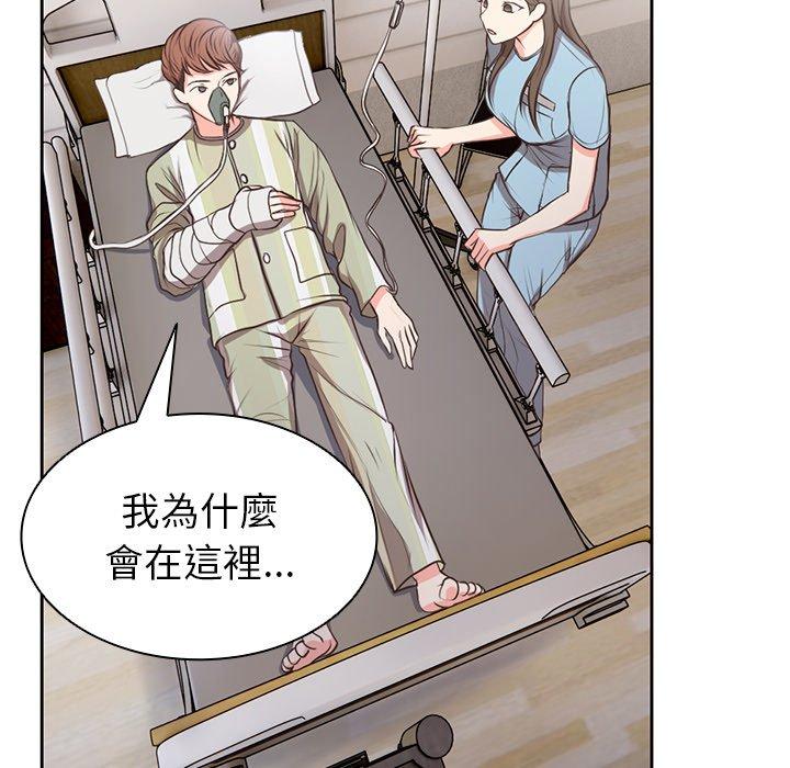 第123张