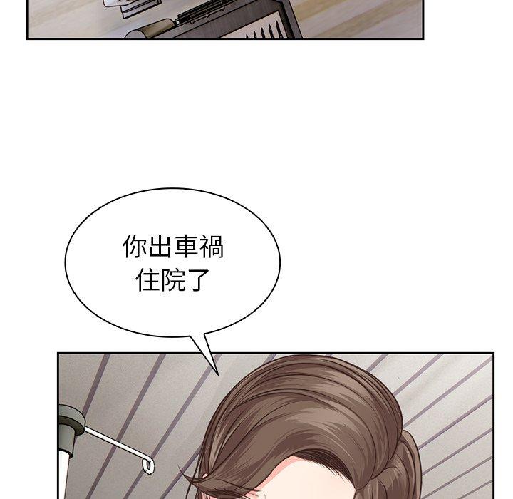 第125张