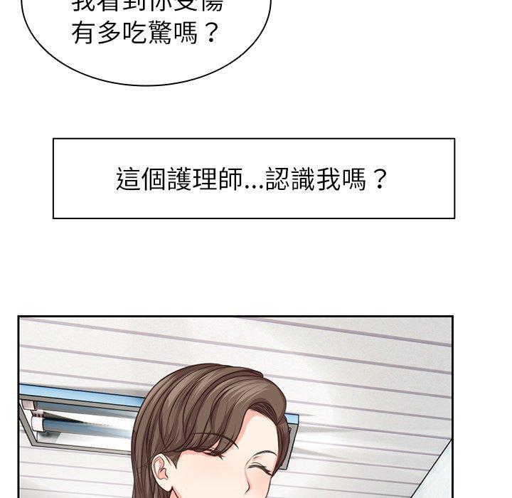 第144张