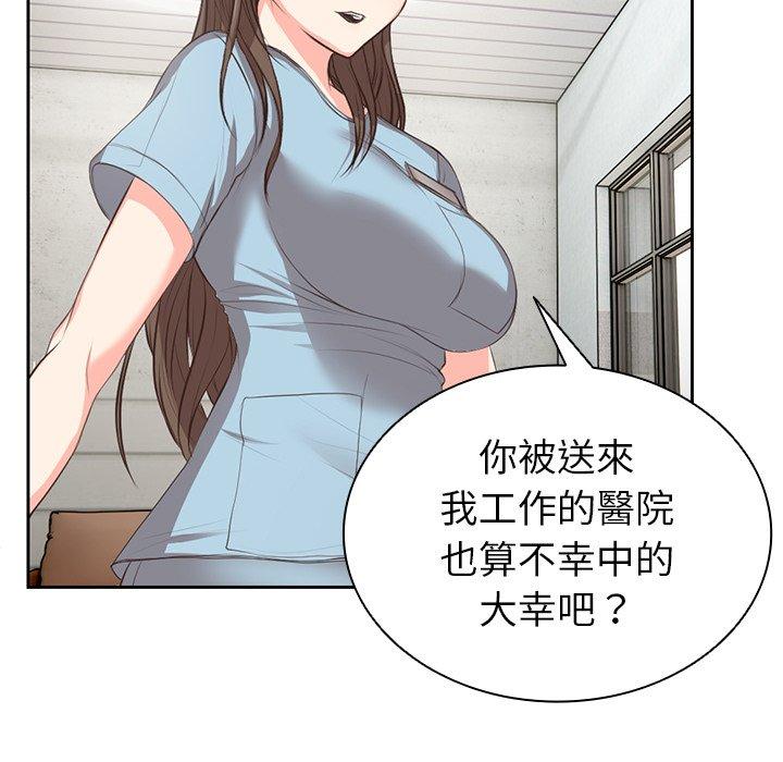 第145张