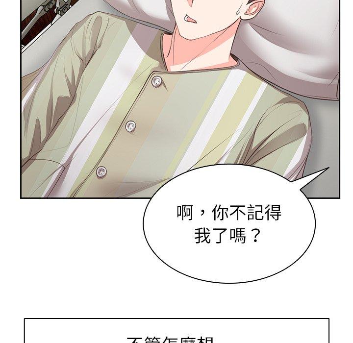 第152张