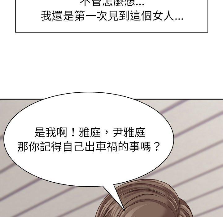 第154张