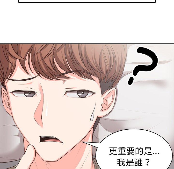 第164张