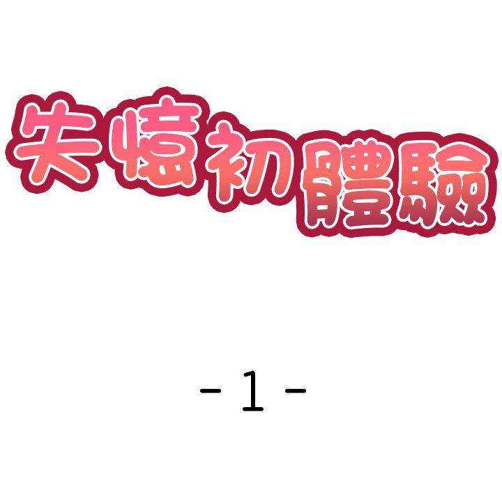 第170张