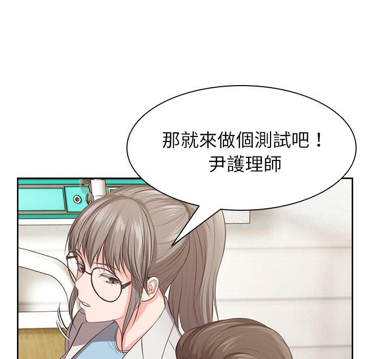 第184张