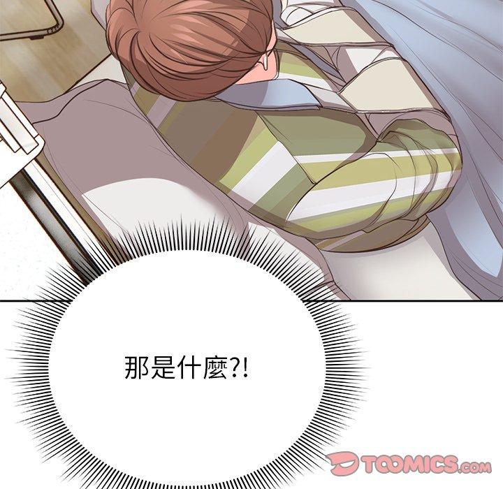 第199张