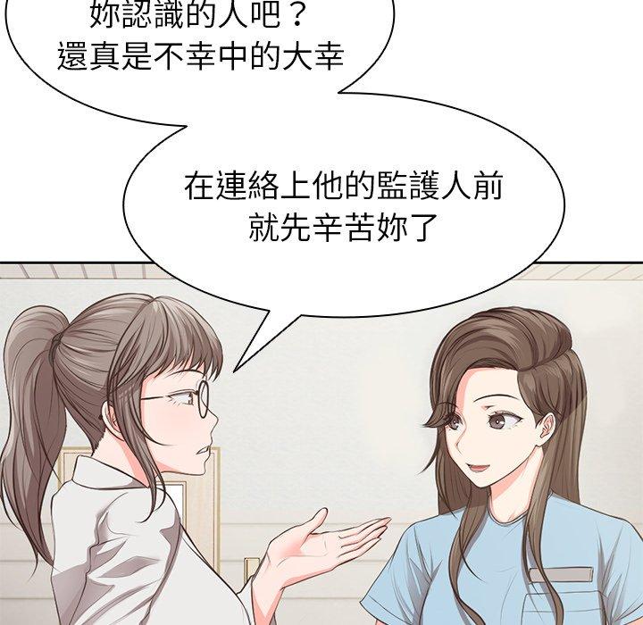 第5张