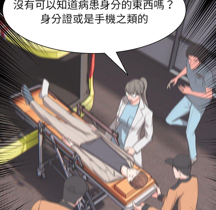 第38张
