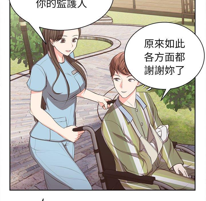 第49张