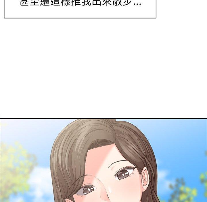 第59张