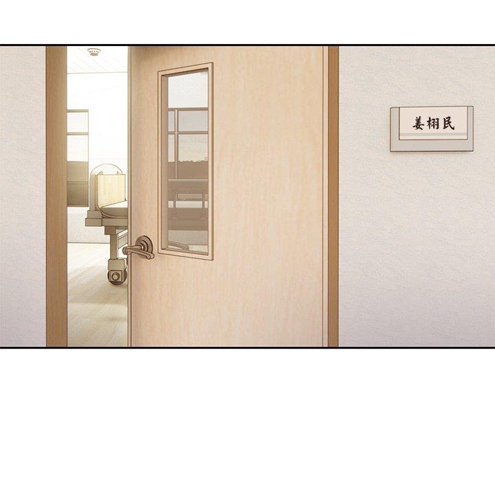 第75张