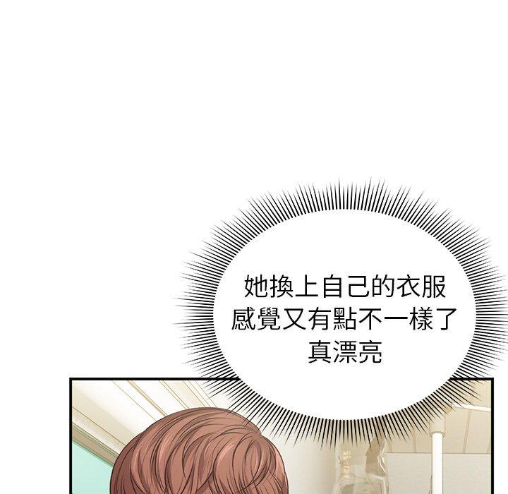 第108张