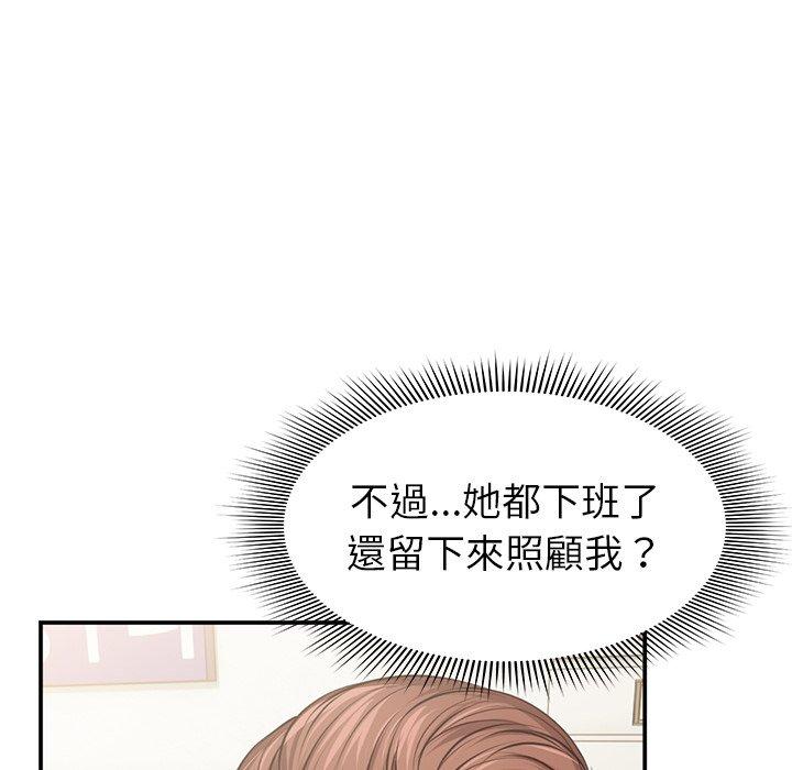 第112张