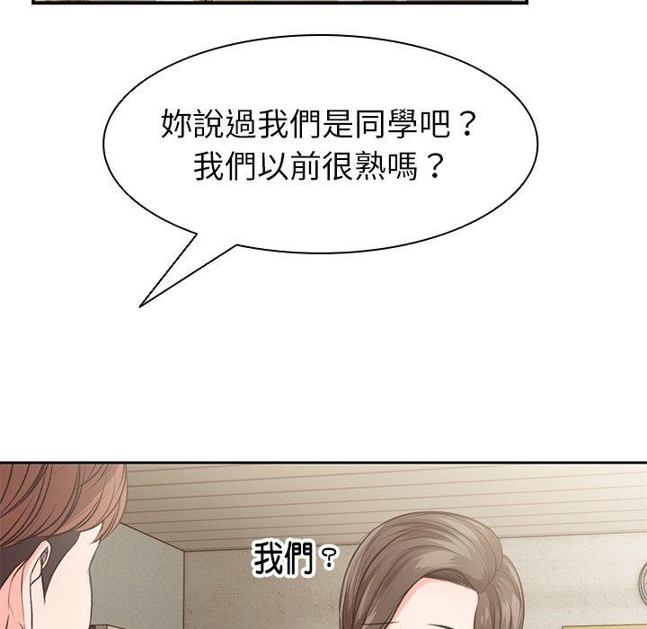 第119张