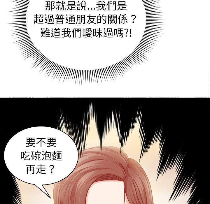 第135张