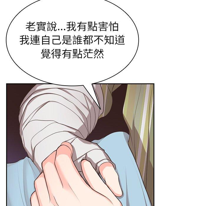 第160张