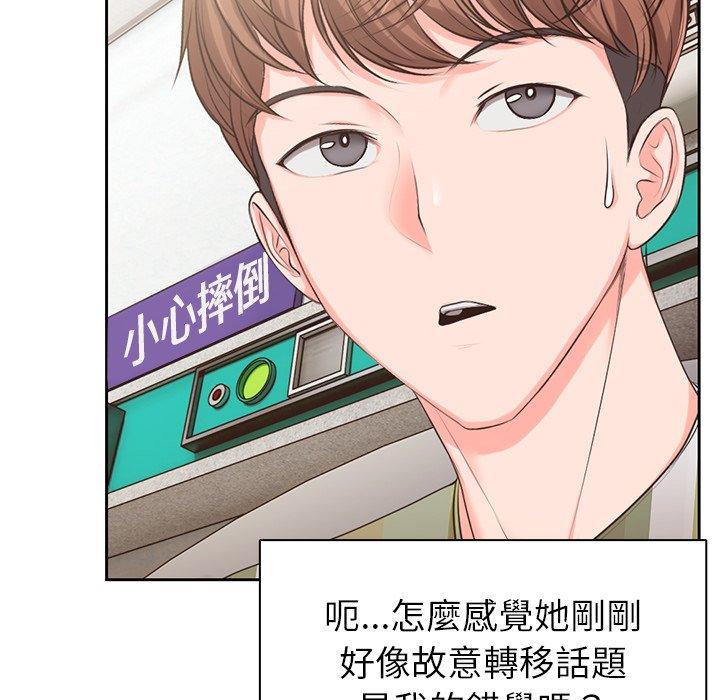 第175张
