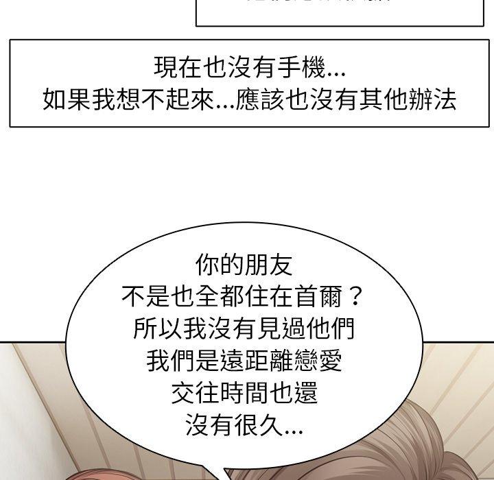 第183张