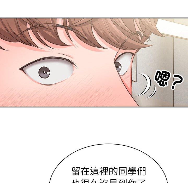 第188张