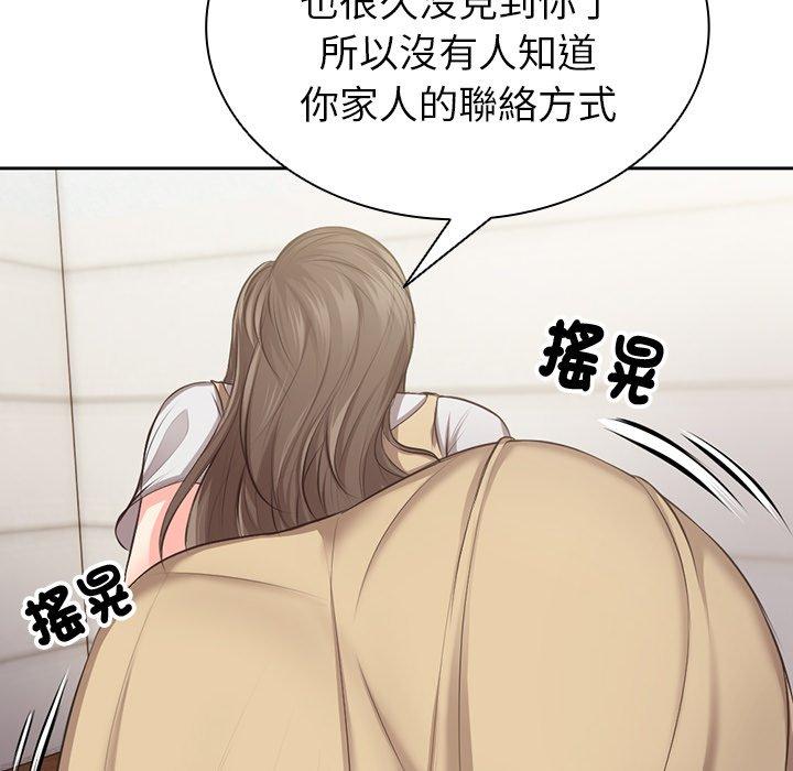 第191张