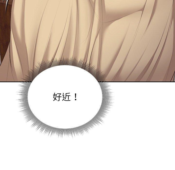 第193张
