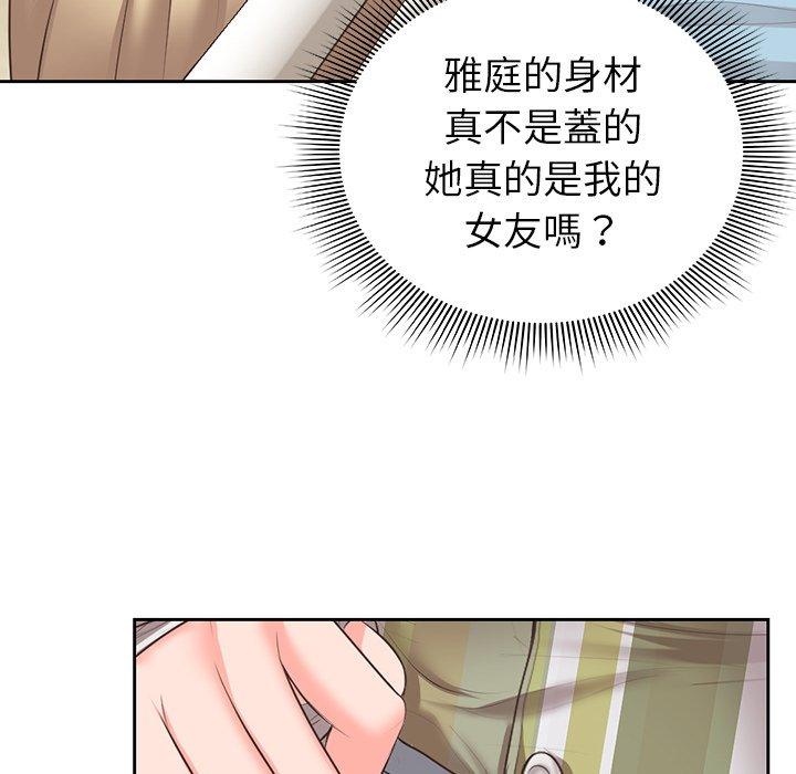 第198张