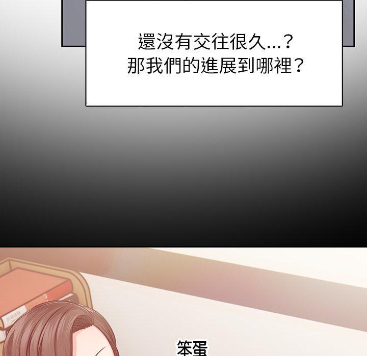 第203张