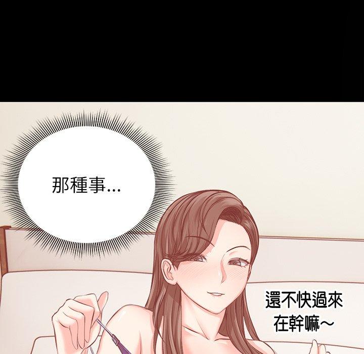 第8张