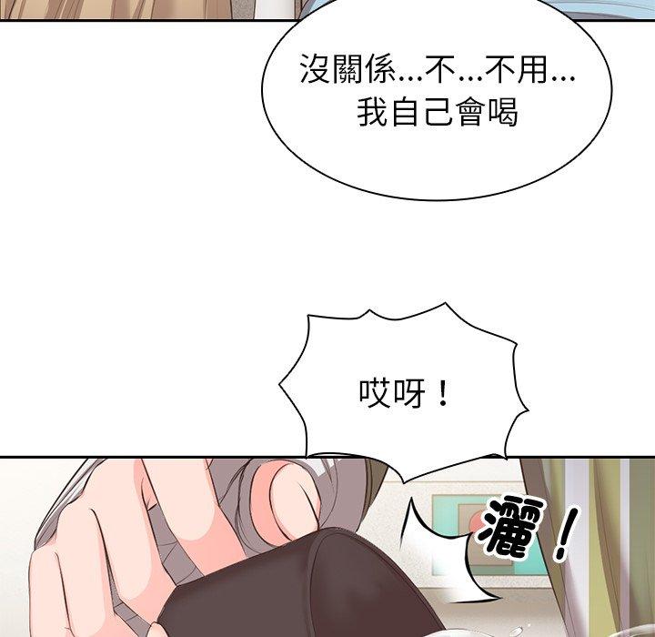 第29张