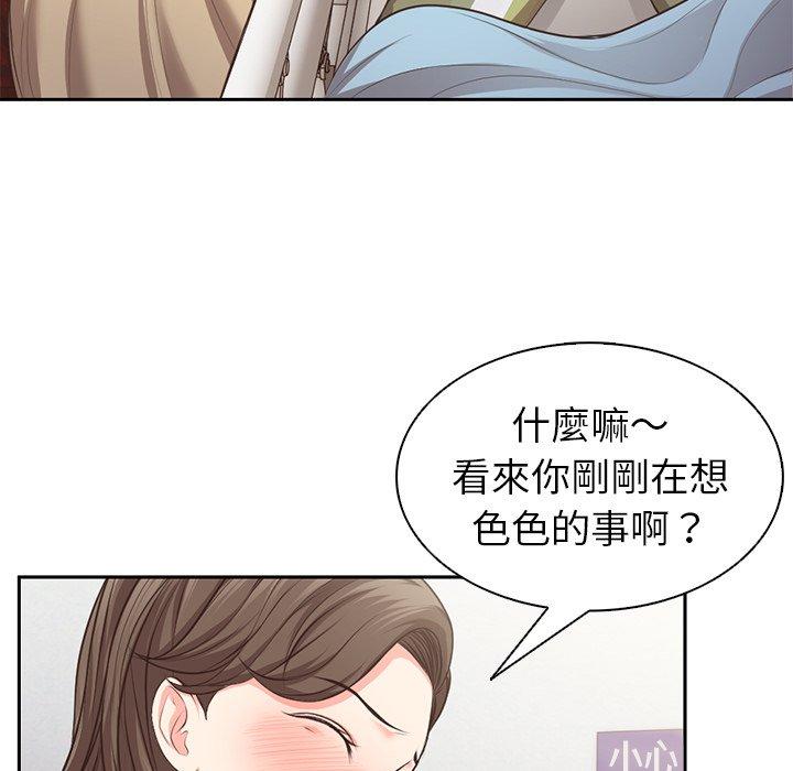 第60张