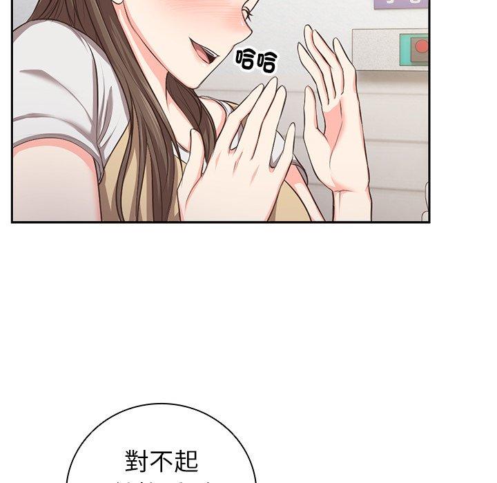 第61张