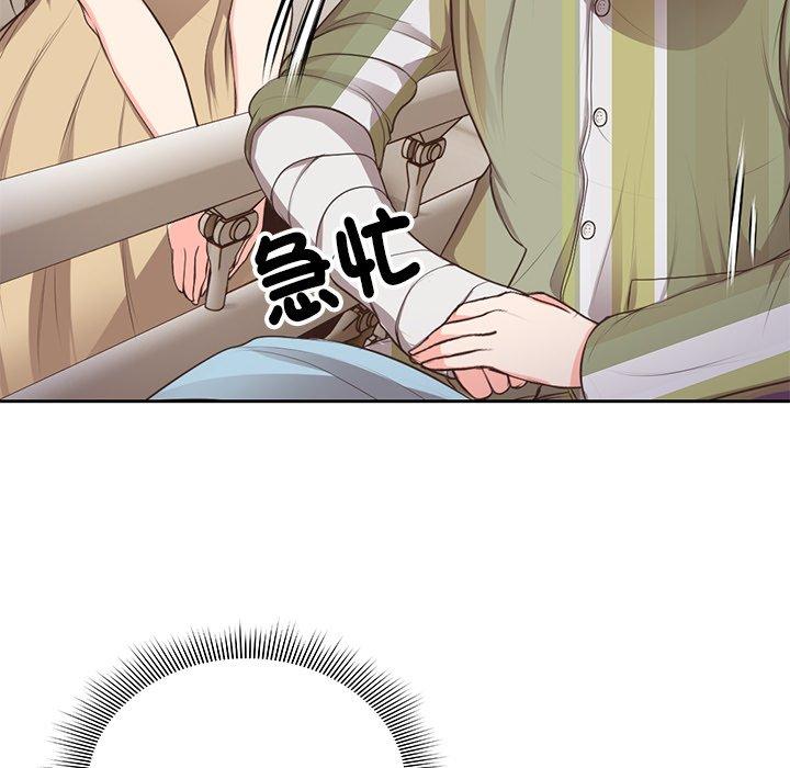 第68张