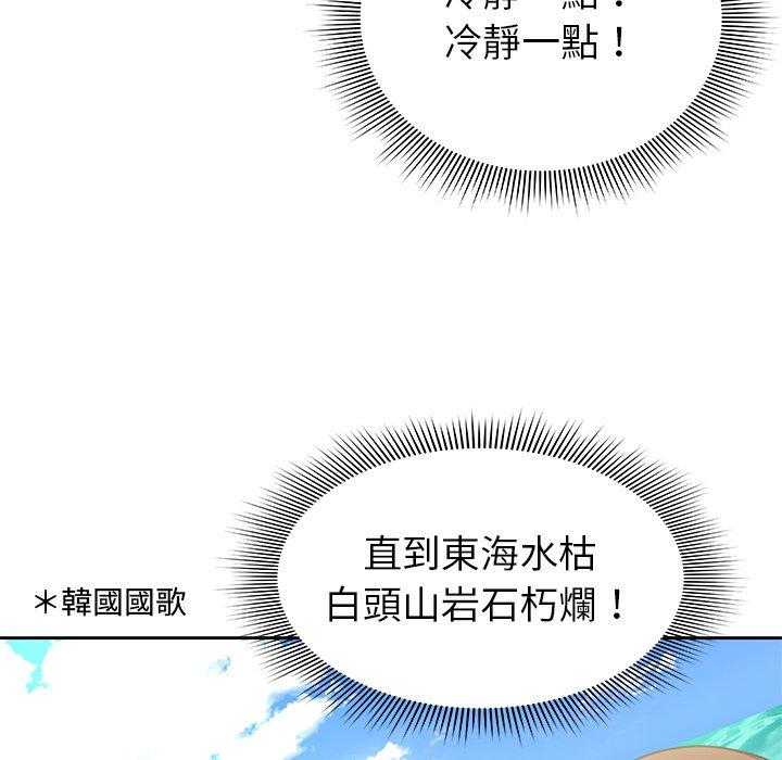 第81张