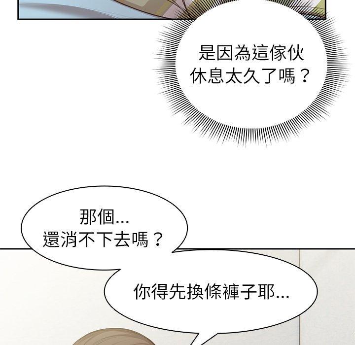 第91张