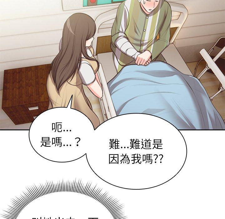 第102张