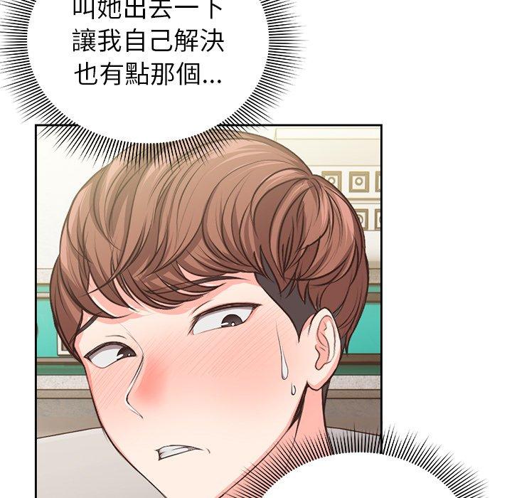 第103张