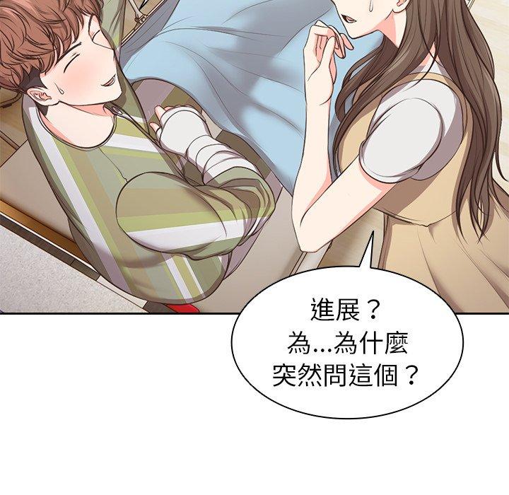第110张