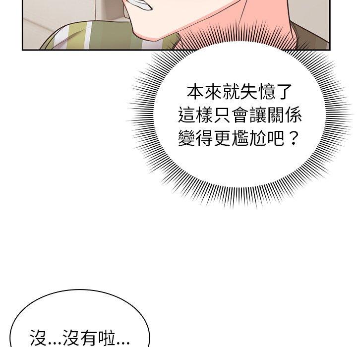 第121张