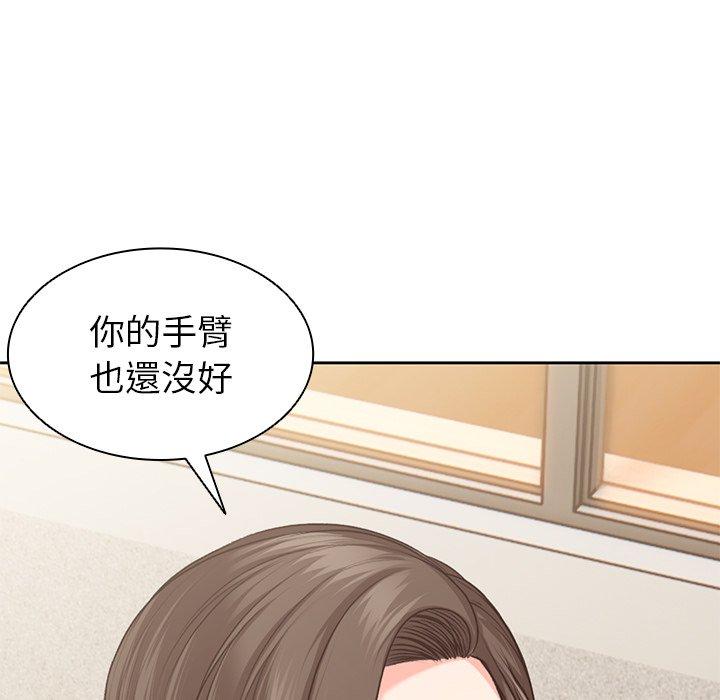 第159张