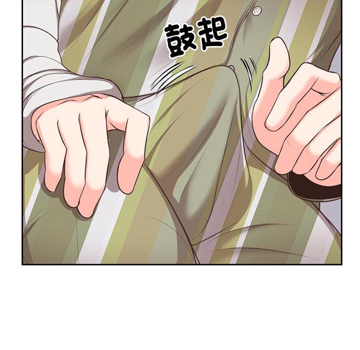第48张