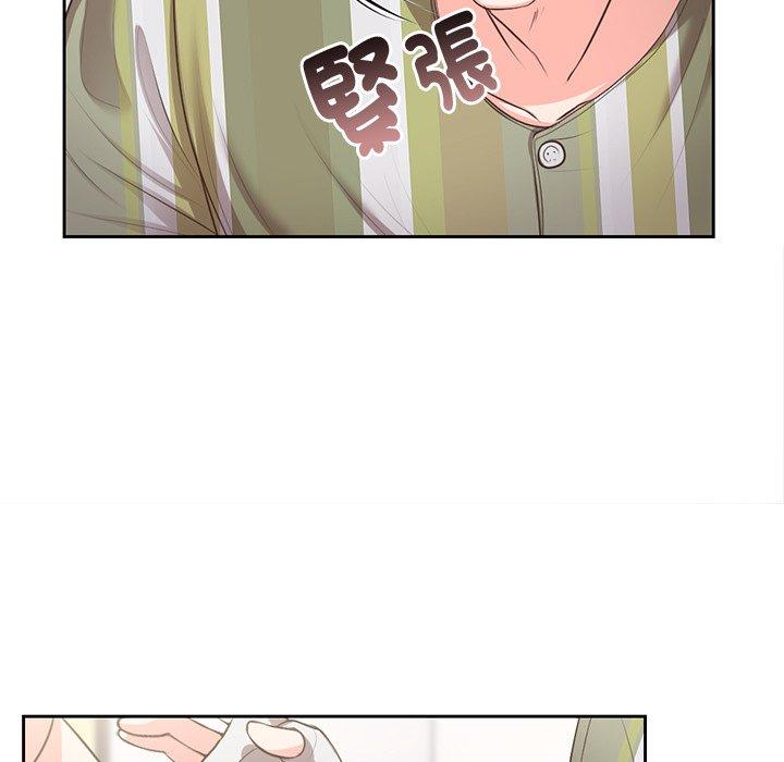 第57张