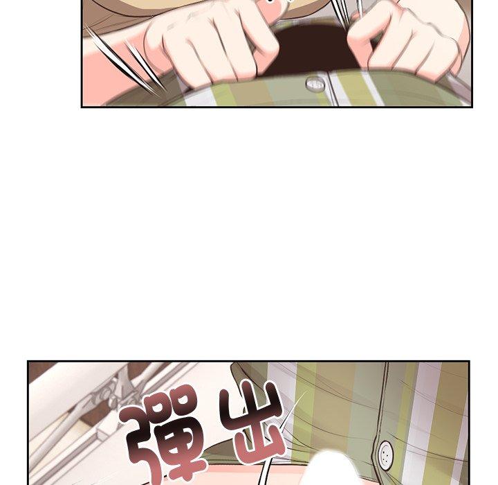 第66张