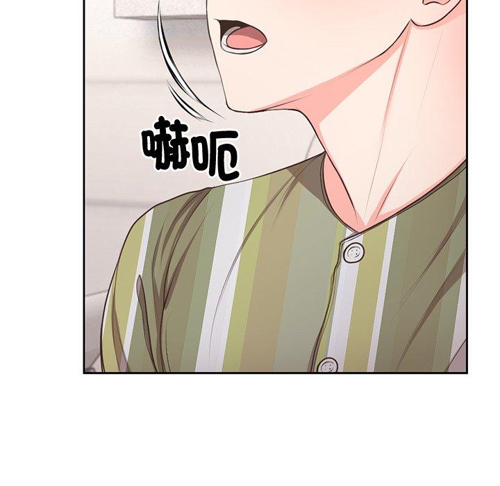 第82张